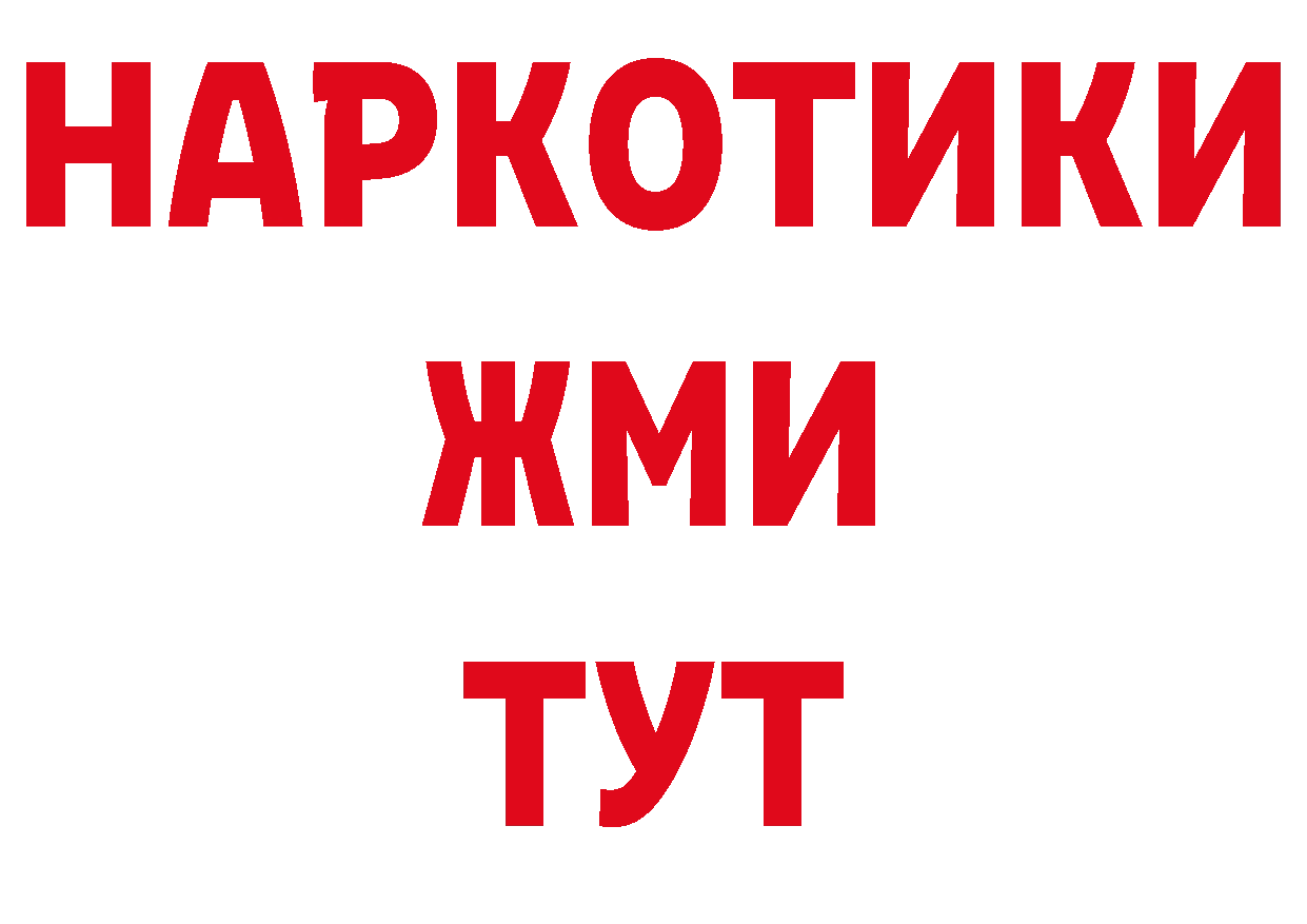 Альфа ПВП СК как зайти маркетплейс блэк спрут Кизел